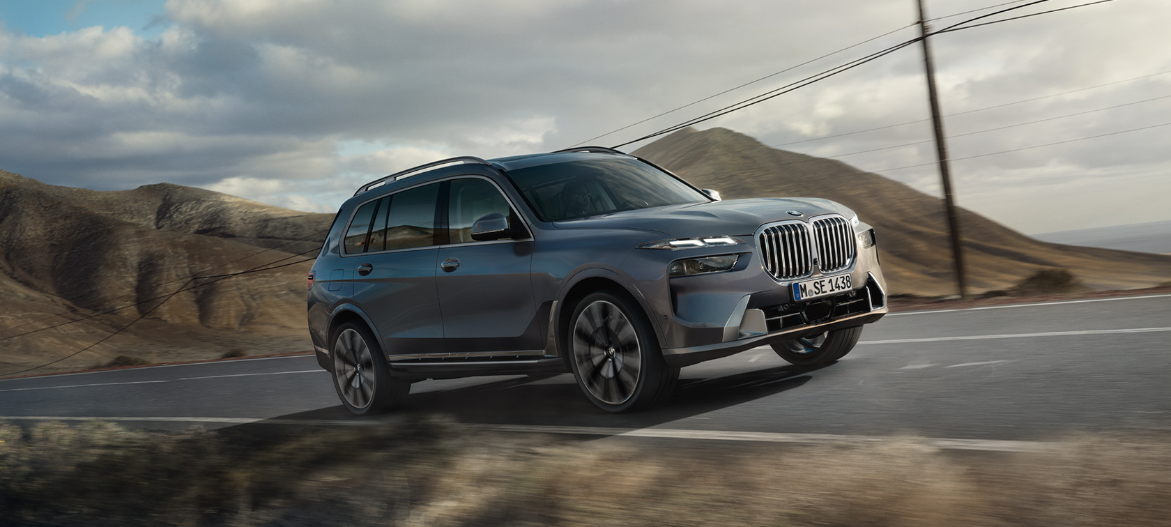 SUV BMW X7 (G07) : Modèles, caractéristiques & prix | BMW.fr