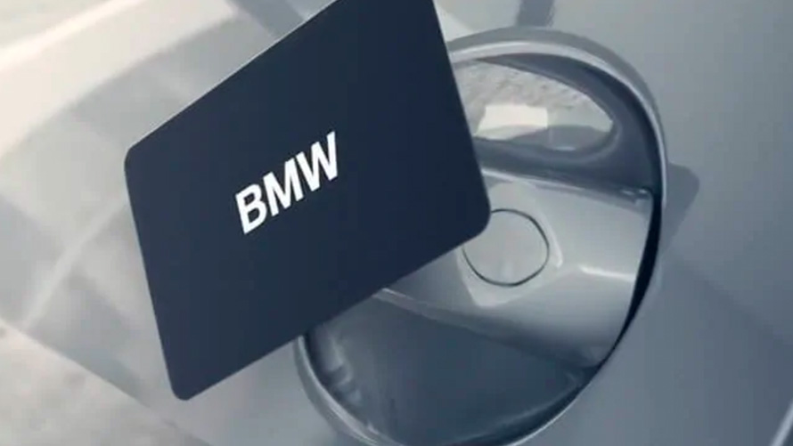 Цифровой ключ. Карточка BMW Digital Key. Пластиковая карта ключ БМВ. Карточка пластиковая БМВ. Ключ карта БМВ 2021.