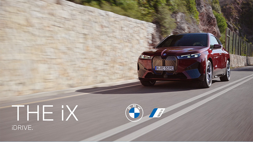 Fonctions et avantages de la nouvelle BMW iDrive en vidéo Fonctions et avantages de la nouvelle BMW iDrive en vidéo